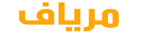 شركة تنظيف منازل بالرس