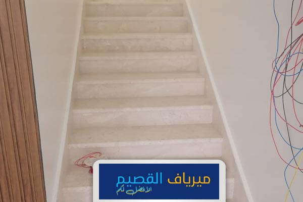 تنظيف درج البدائع