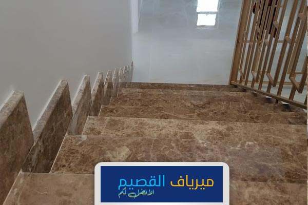 شركة تنظيف شقق بالرس