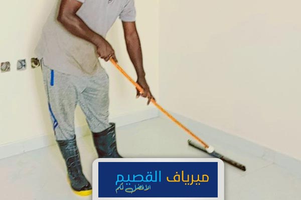 شركة تنظيف بالشماسية 0550007871 نظافة منازل وشقق في القصيم