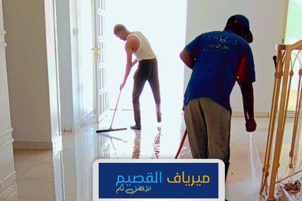 أفضل شركة تنظيف في النبهانية جوال: 0550007871 تنظيف منازل بالنبهانية