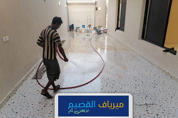 جلي ارضيات منازل بالقصيم