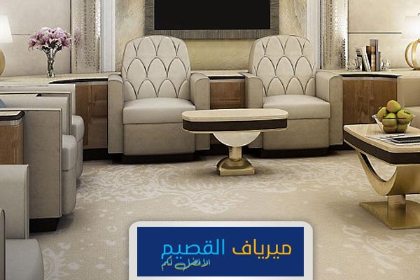 تنظيف Sofa cleaning