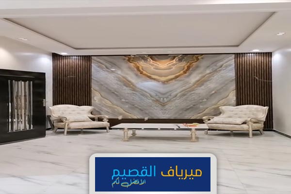 تنظيف جدران الفلل بالقصيم