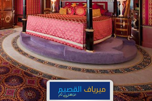 تنظيف مفروشات وستائر ببريدة