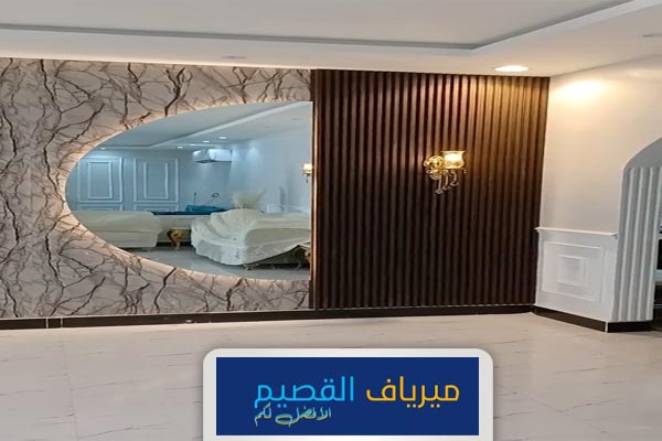 تطهير جدران منازل القصيم