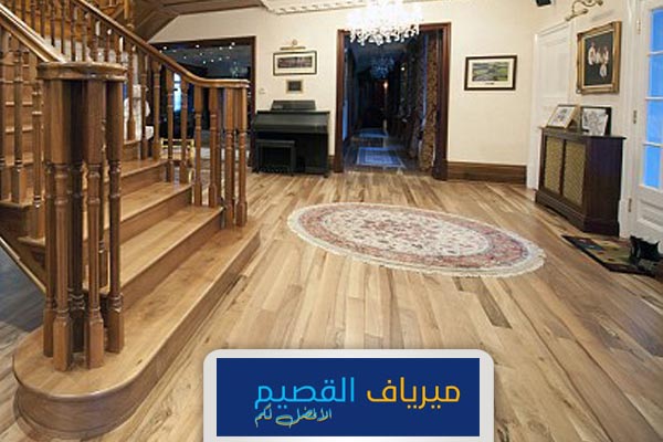 شركة تنظيف منازل القصيم - أفظل نظافة منزلية بالقصيم