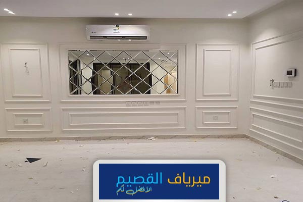 تلميع جدران منازل بالقصيم