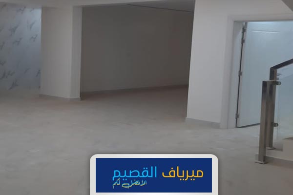 أفضل شركة تنظيف ببريدة - شركة ميرياف اتصل الآن: 0550007871