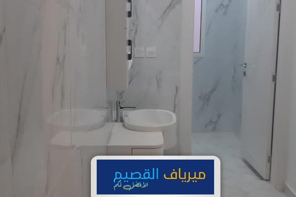 تلميع ونظافة في عنيزة