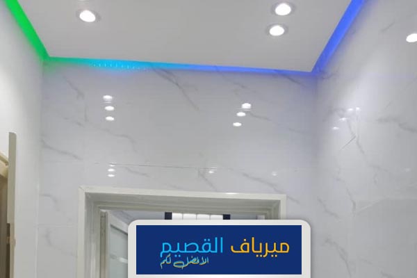 شركة تنظيف بعنيزة - ميرياف 0550007871 افضل شركات تنظيف منازل في عنيزة