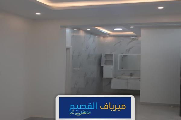 ارخص نظافة بالقصيم
