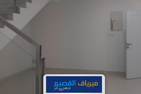 نظافة وحدات سكنية عنيزة