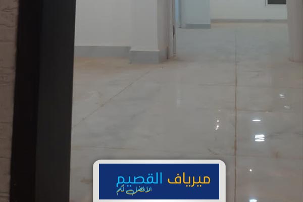 "ارخص