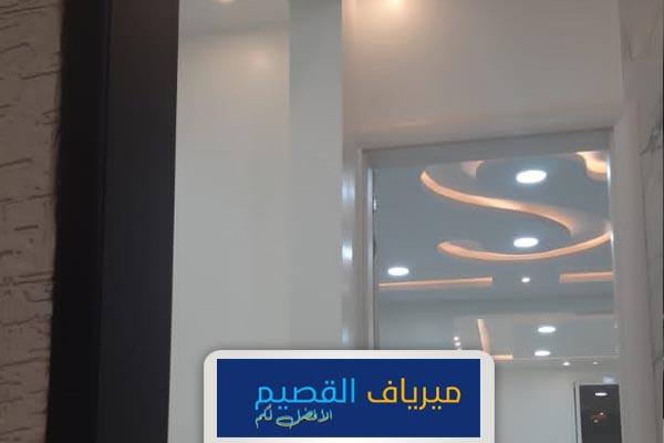 ارخص شركة تنظيف في القصيم