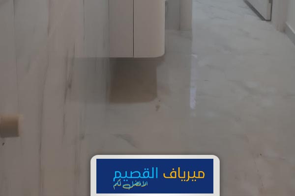 شركة نظافة واجهات