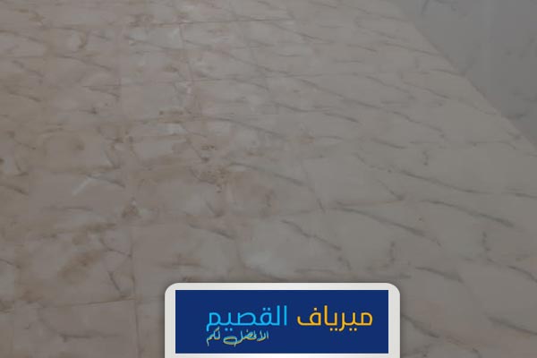 غسيل جلي أرضيات عنيزة