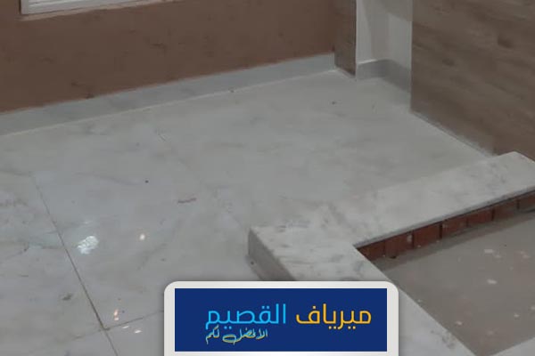نظافة ارضيات بالقصيم