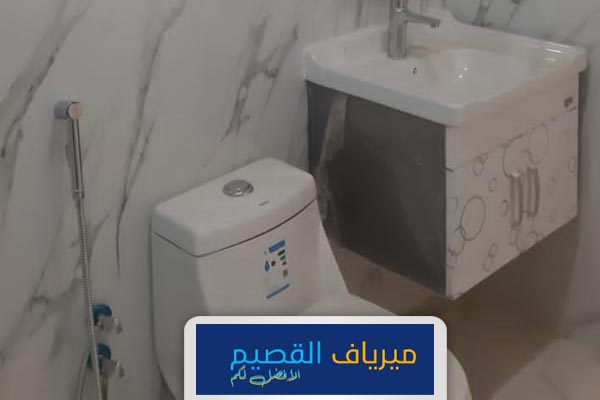 نظافة حمامات في عنيزة