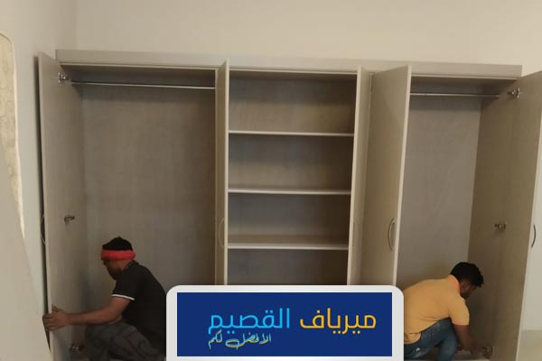 افضل شركة نقل اثاث بالرس 0550007871 فك وتركيب الاثاث في الرس