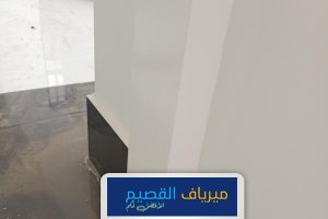 نظافة ارضيات وزوايا المنزل الشنان