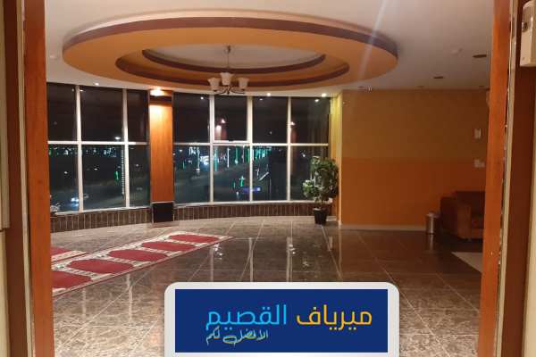 شركة تنظيف بالزلفي خدمات متكاملة في نظافة شقق فلل منازل في الزلفي