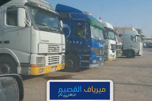 شركة نقل عفش بالمجمعة نمتلك اسطول دينات وسيارات النقل مفتوحه ومغلقة
