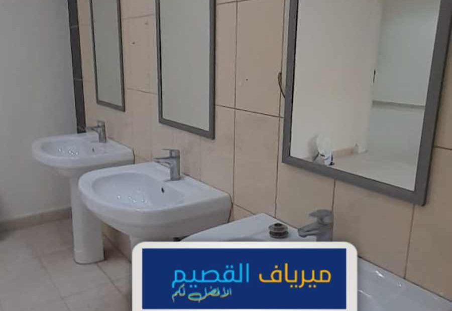 شركة تنظيف بحائل