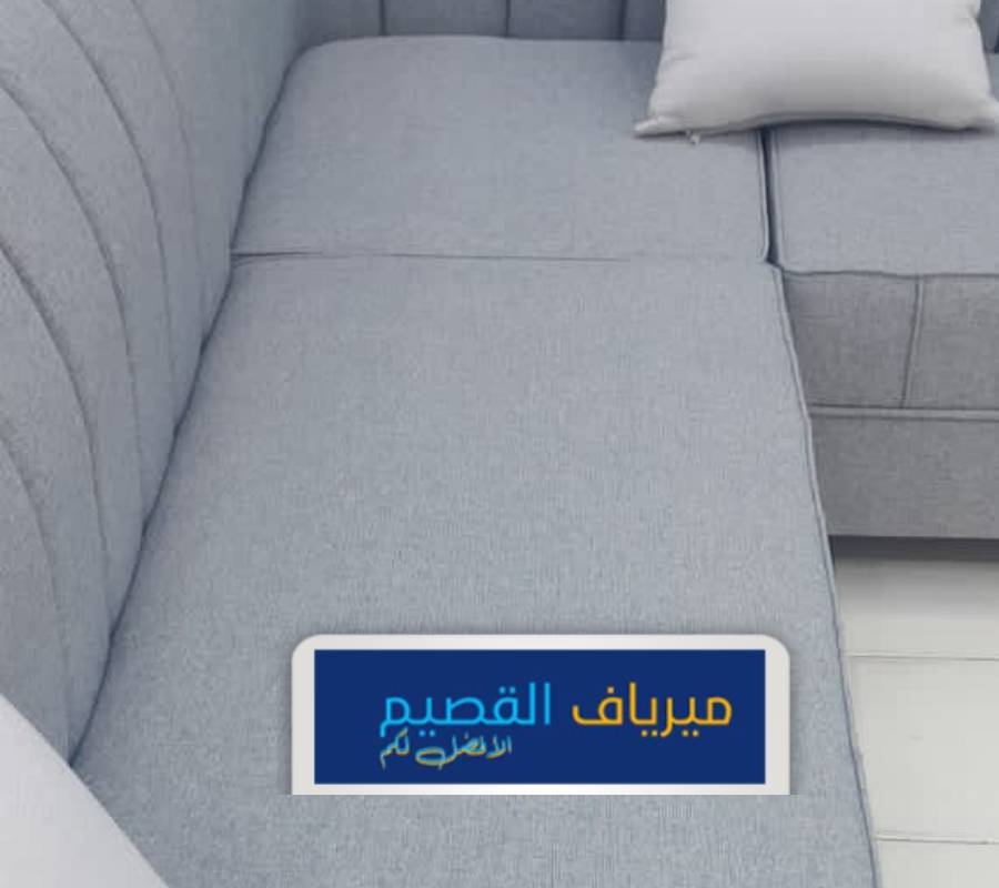 افضل شركات النظافة كنبات منازل الرس