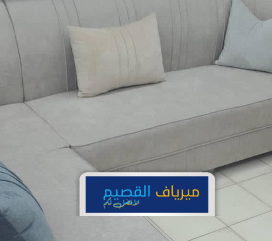افضل شركات نظافة كنبات منازل البدائع