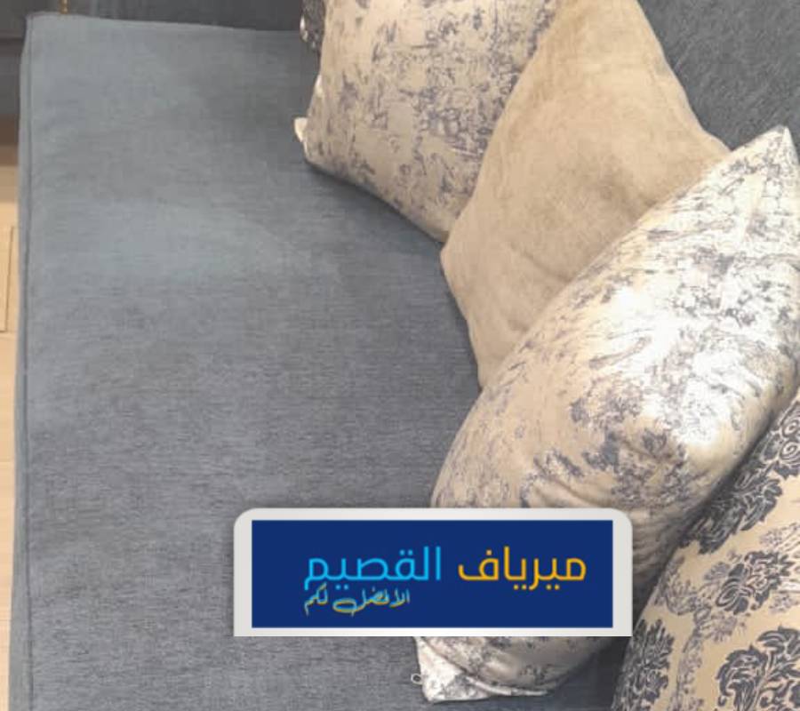 افضل شركات نظافة الكنب برياض الخبراء