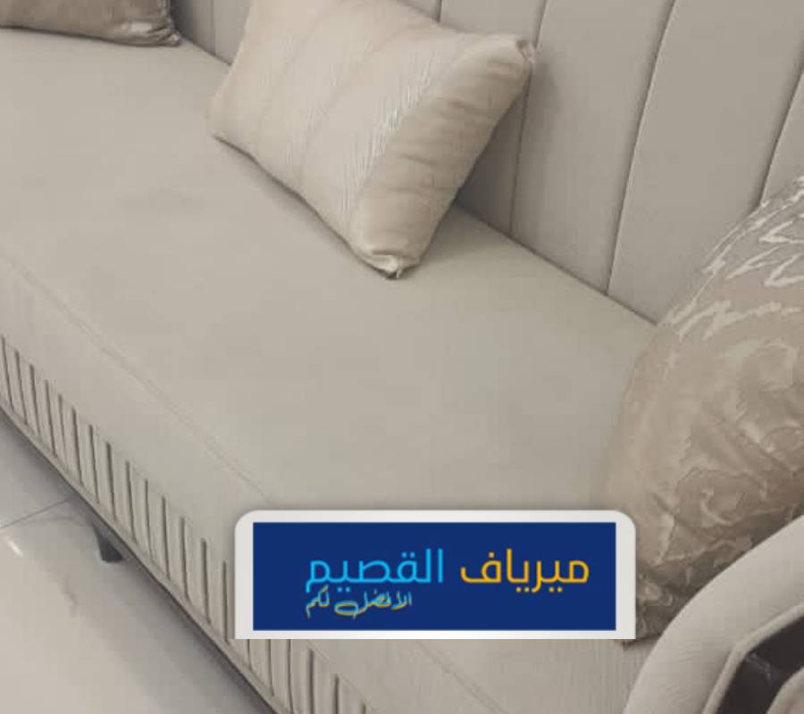 افضل شركات النظافة للمنازل بعنيزة