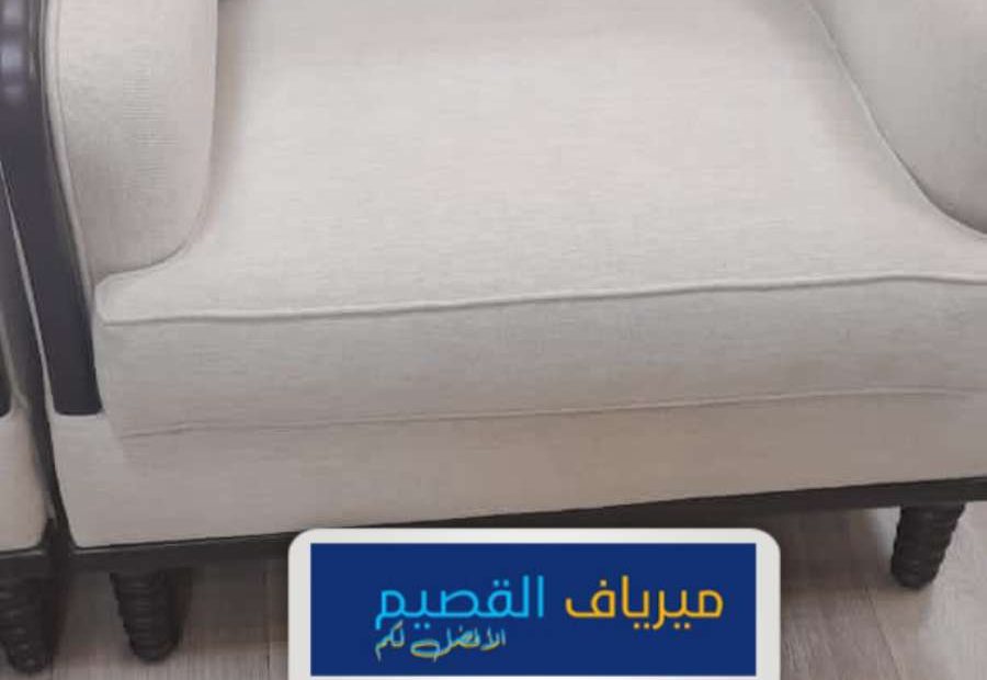 أفضل شركات نظافة كنب الاسياح ، نوفر استعادة رونق وجمال كنبات المنازل