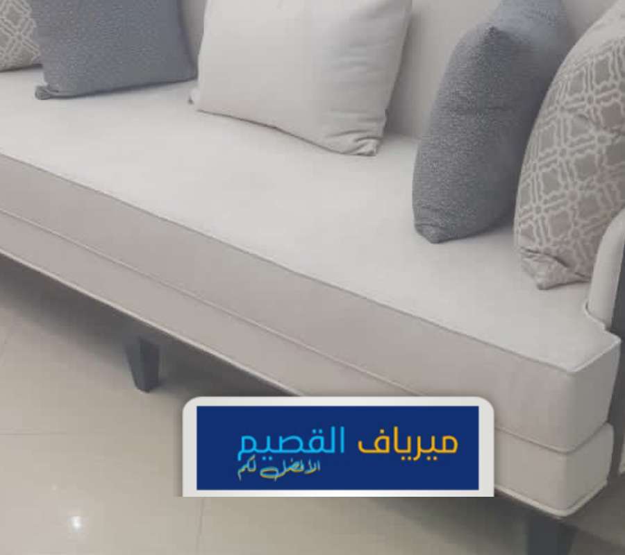 نظافة كنب منازل عقله الصقور