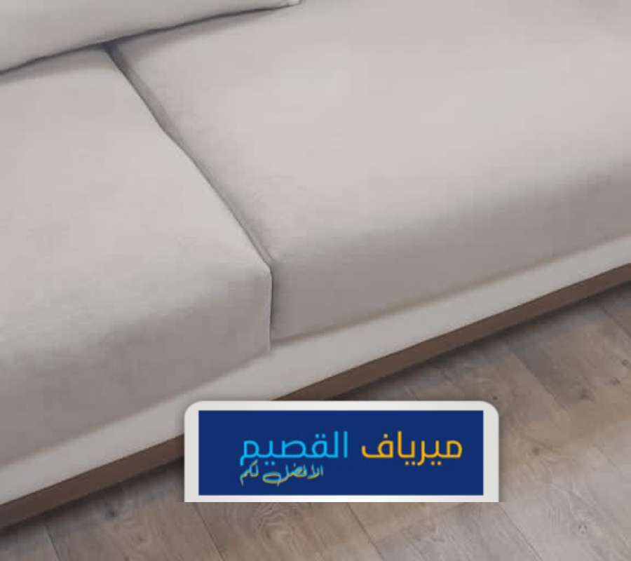 افضل شركات نظافة عيون الجواء