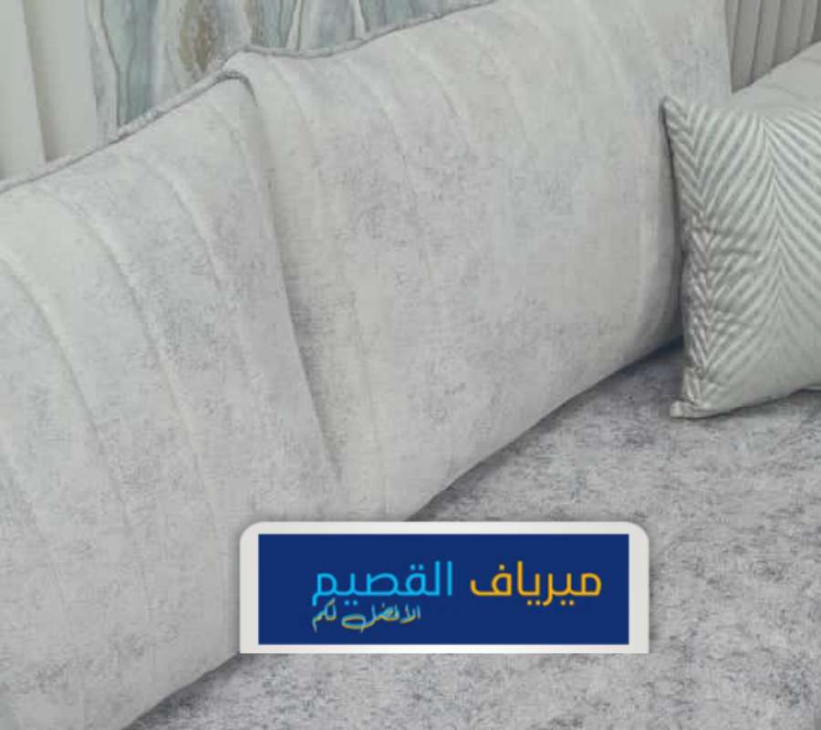 شركة نظافة كنب في النبهانية