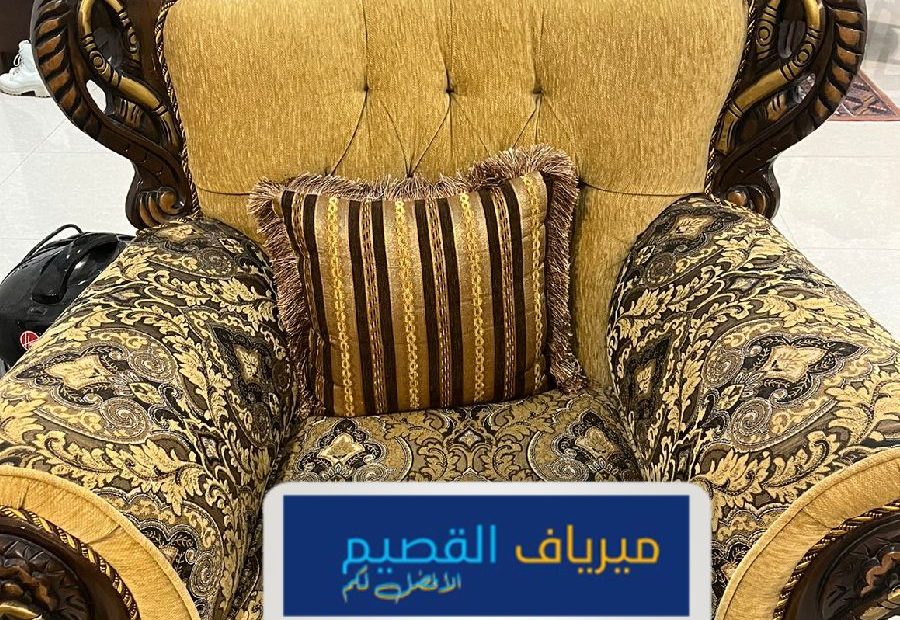 شركة نظافة كنب في الشماسية