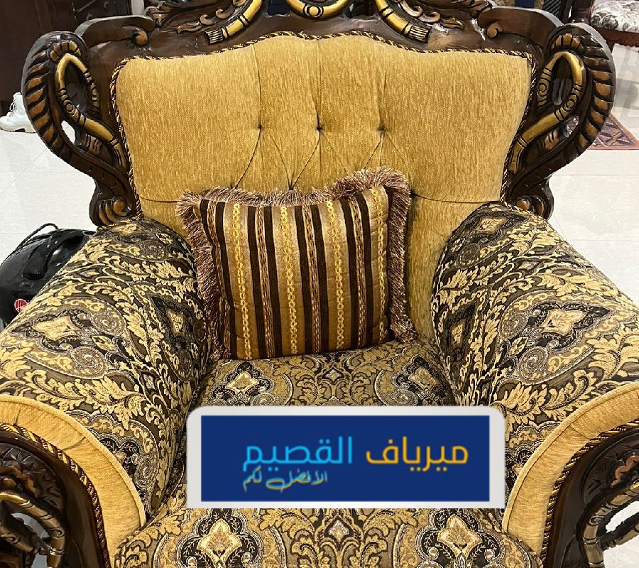 شركة نظافة كنب في الشماسية