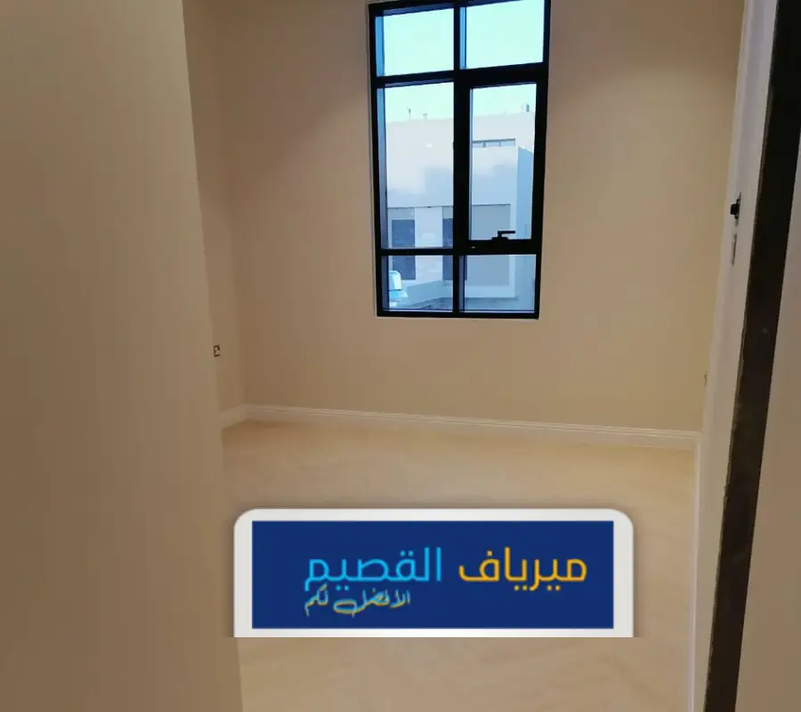 افضل شركات التنظيف في البكيرية