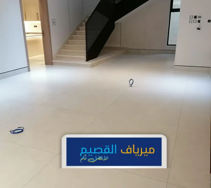 أفضل شركات التنظيف للمنازل بالقصيم