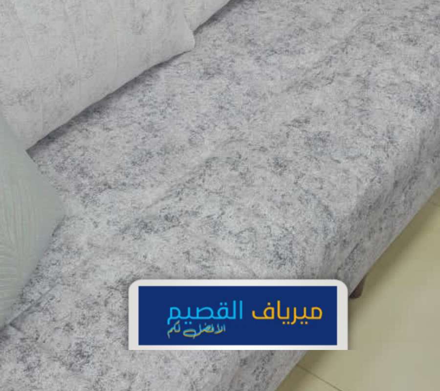 افضل شركة تنظيف كنب في البكيرية