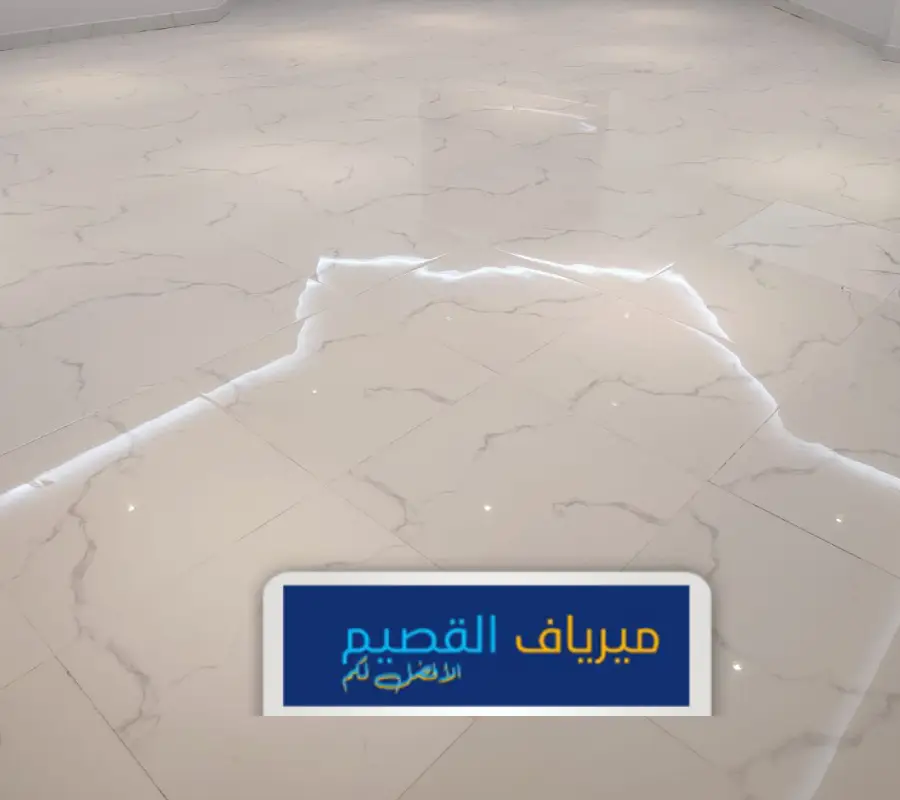 تنظيف ارضيات منازل ببريدة