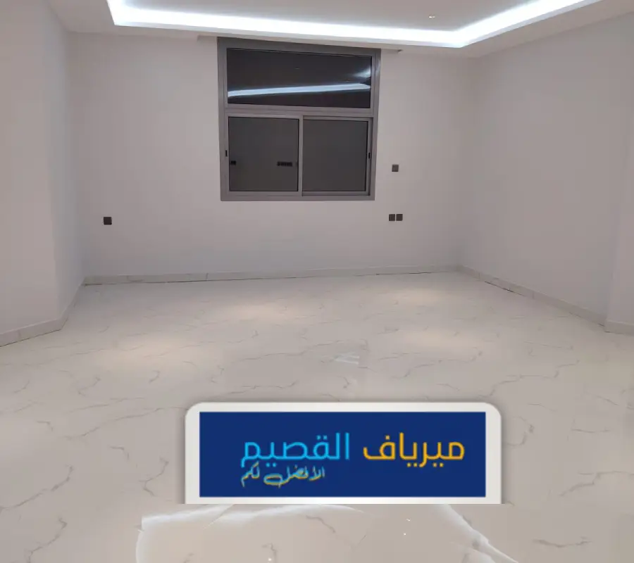 شركة تنظيف منازل البدائع